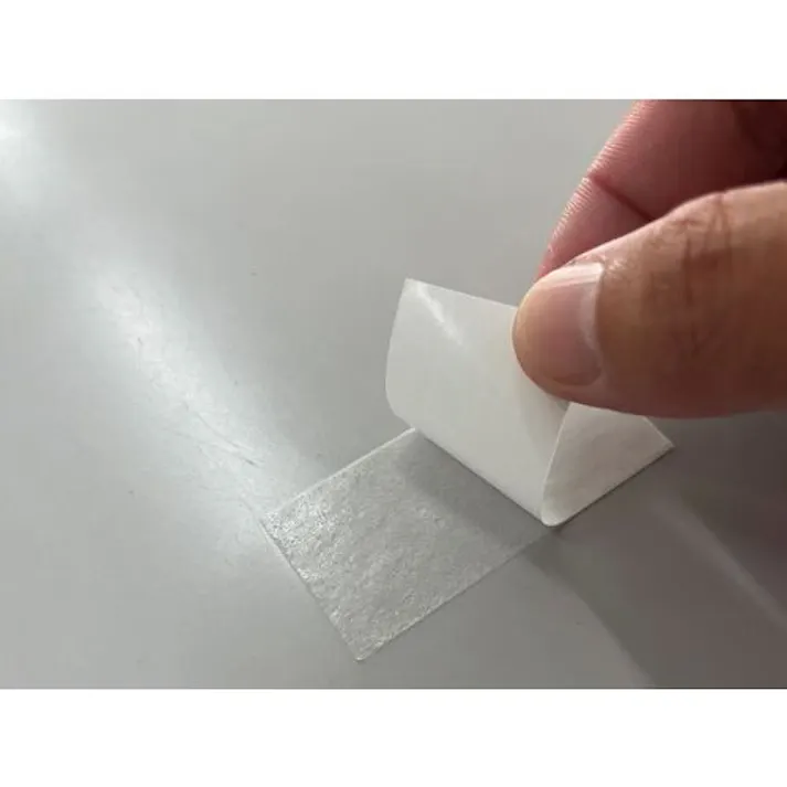 【CAINZ-DASH】日東電工 両面接着テープ No.501F 40mm×20m ホワイト 501F-40【別送品】