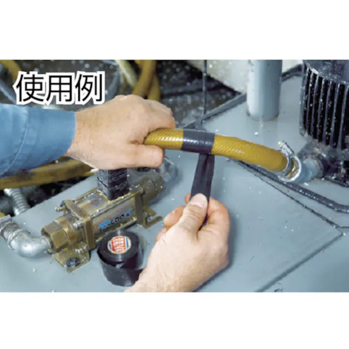 【CAINZ-DASH】日東電工 一般用両面テープ N0.500 20mm×20m ホワイト 500-20【別送品】