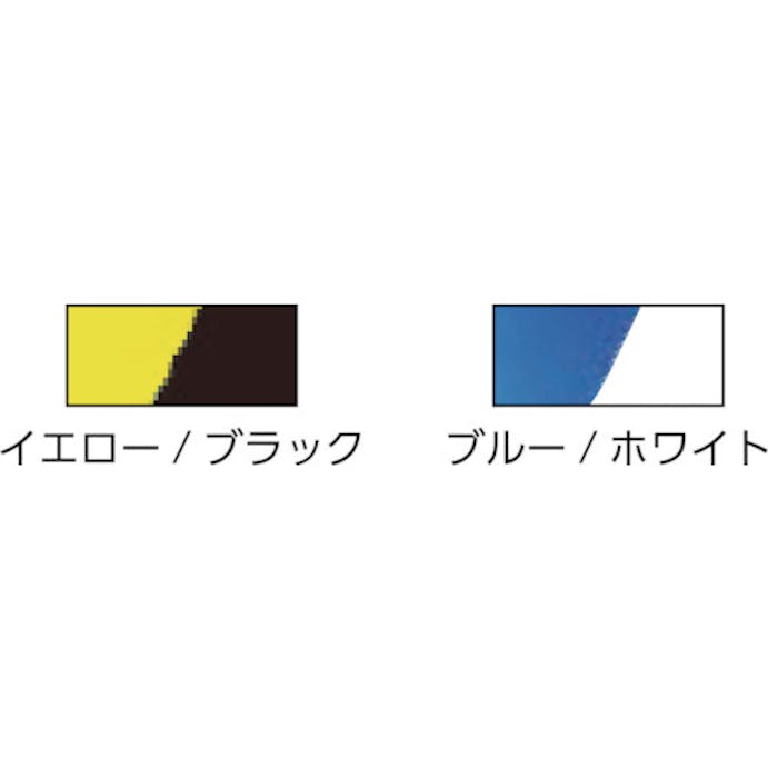 【CAINZ-DASH】日東エルマテリアル 危険標示テープ　トラ模様　６０ｍｍ×５０ｍ　イエロー／ブラック（両面印刷） DM6【別送品】