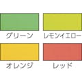 【CAINZ-DASH】日東エルマテリアル 蛍光テープ　２０ｍｍ×５ｍ　レッド LK-20R【別送品】