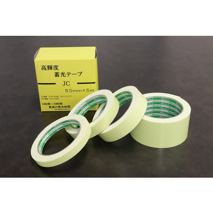 【CAINZ-DASH】日東エルマテリアル 高輝度蓄光テープ　ＪＩＳ－ＪＣ級　０．３ｍｍ×５０ｍｍ×５ｍ　グリーン NB-5005C【別送品】
