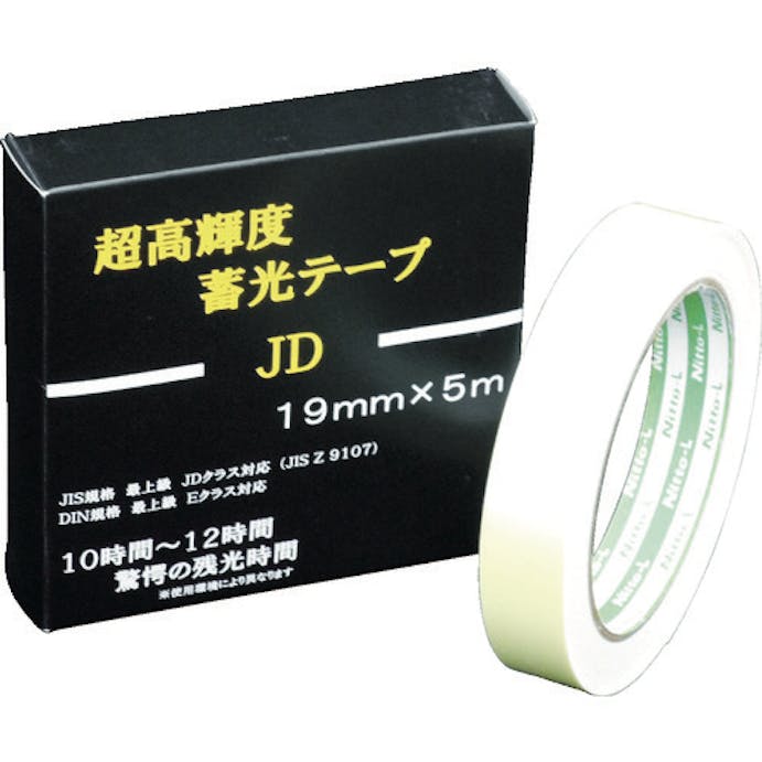 【CAINZ-DASH】日東エルマテリアル 超高輝度蓄光テープ　ＪＩＳ－ＪＤ級　０．６ｍｍ×１９ｍｍ×５ｍ　グリーン NB-1905D【別送品】