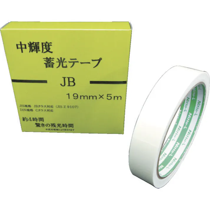 【CAINZ-DASH】日東エルマテリアル 中輝度蓄光テープ JIS-JB級 0.25mm×19mm×5m グリーン NB-1906B【別送品】