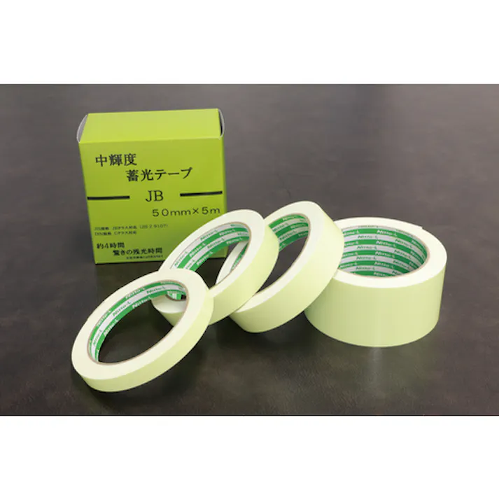 【CAINZ-DASH】日東エルマテリアル 中輝度蓄光テープ JIS-JB級 0.25mm×50mm×5m グリーン NB-5005B【別送品】