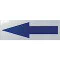 【CAINZ-DASH】日東エルマテリアル 反射ステッカー　青矢印Ｈ１Ｗ　５０ｍｍ×１５０ｍｍ　ホワイト H1W50150【別送品】