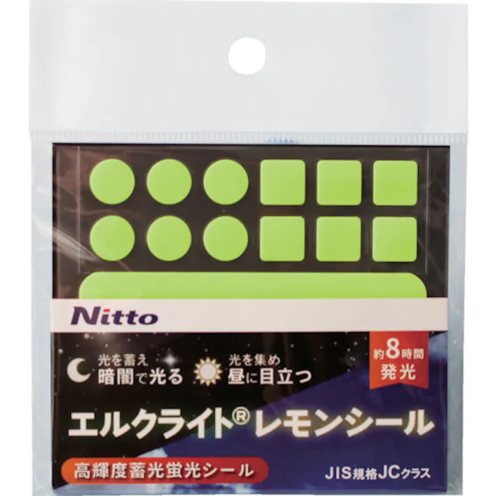 【CAINZ-DASH】日東エルマテリアル 高輝度蓄光蛍光シール エルクライトレモン レモンイエロー(グリーン)(3種セット) NBK-SHCLY【別送品】