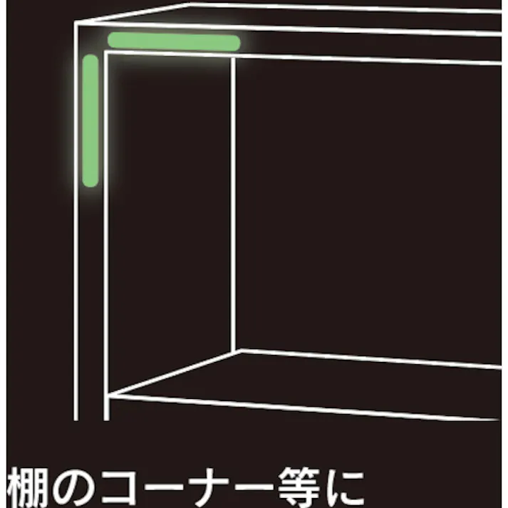 【CAINZ-DASH】日東エルマテリアル 高輝度蓄光蛍光シール エルクライトレモン レモンイエロー(グリーン)(3種セット) NBK-SHCLY【別送品】