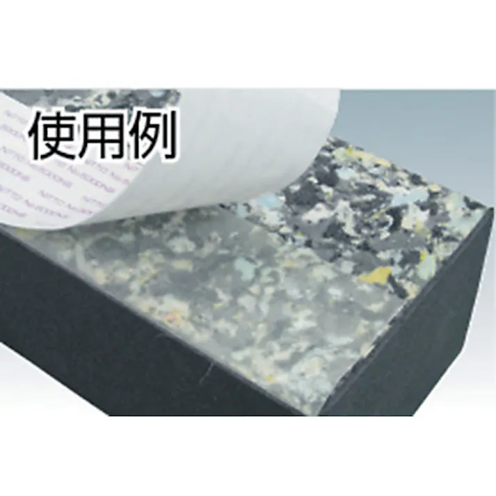 【CAINZ-DASH】日東電工 再剥離可能強力両面テープNo.5000NS 100mm×20m ホワイト 5000NS-100【別送品】