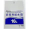 【CAINZ-DASH】日東エルマテリアル 非常用給水袋10L 逆止弁付き 0.2×400×550 EWPE-10LS【別送品】