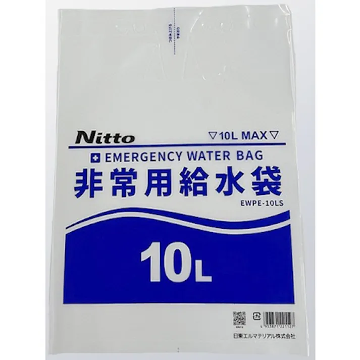 【CAINZ-DASH】日東エルマテリアル 非常用給水袋10L 逆止弁付き 0.2×400×550 EWPE-10LS【別送品】