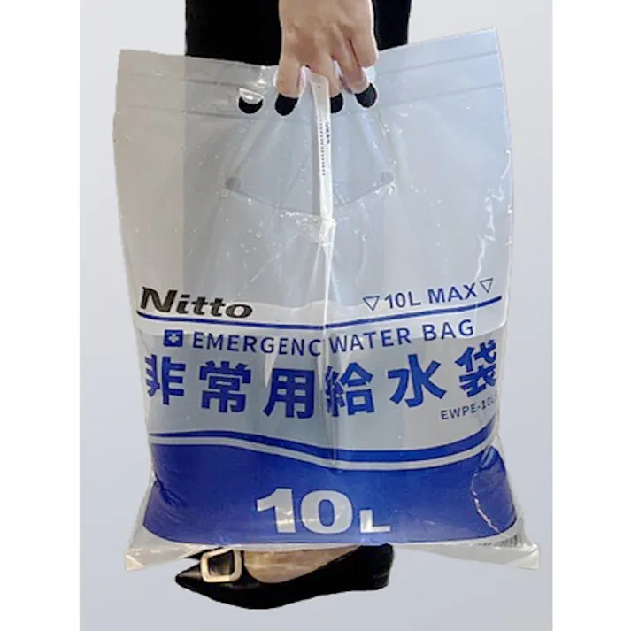 【CAINZ-DASH】日東エルマテリアル 非常用給水袋10L 逆止弁付き 0.2×400×550 EWPE-10LS【別送品】