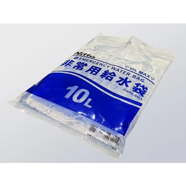 【CAINZ-DASH】日東エルマテリアル 非常用給水袋10L 逆止弁付き 0.2×400×550 EWPE-10LS【別送品】