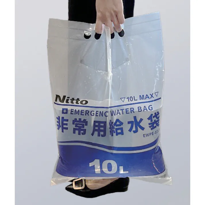 【CAINZ-DASH】日東エルマテリアル 非常用給水袋10L 逆止弁付き 0.2×400×550 EWPE-10LS【別送品】