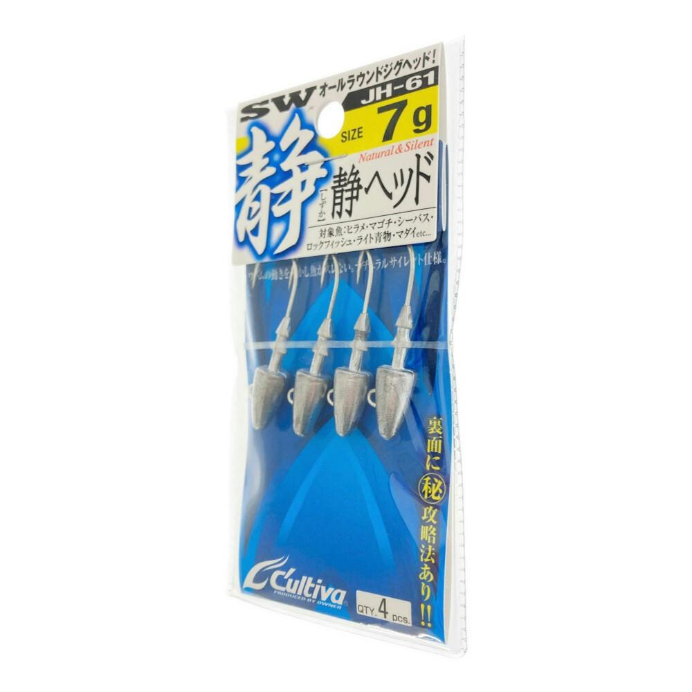 オーナー カルティバ 静ヘッド JH-61 7g | スポーツ・アウトドア用品