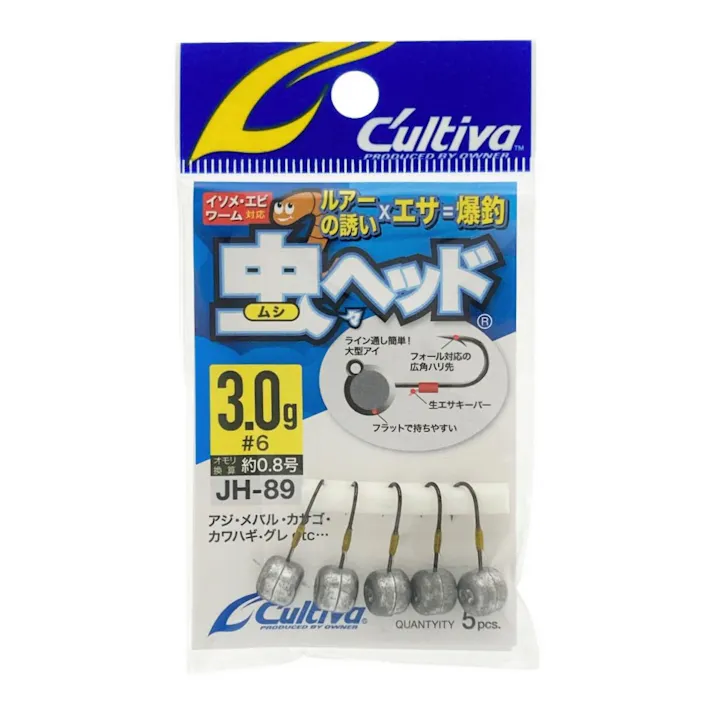 オーナー カルティバ 虫ヘッド JH-89 3g