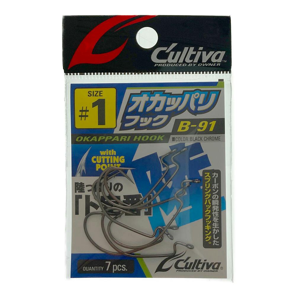 オーナー カルティバ オカッパリフック B-91 1号 釣り小物・えさ オーナー カルティバ オカッパリフック B-91 1号 釣り小物・えさ