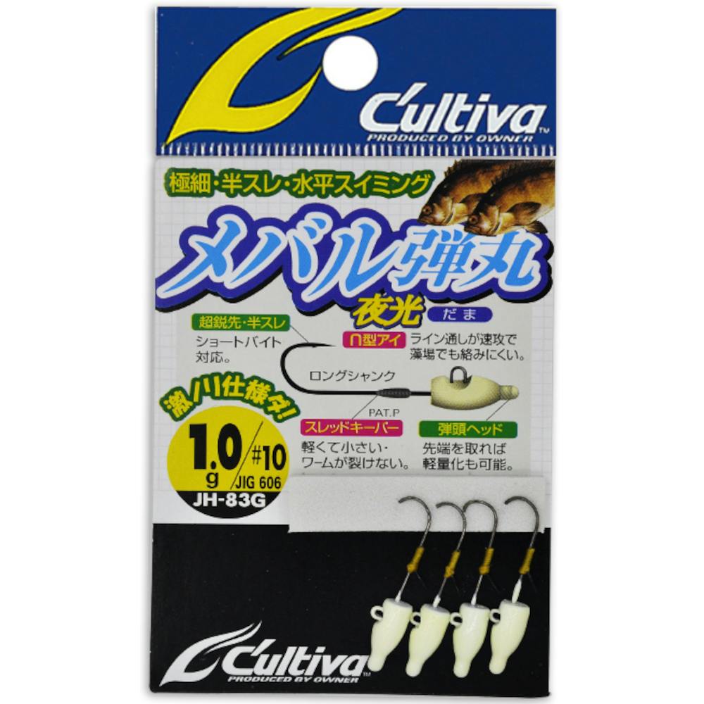 オーナー カルティバ メバル弾丸 グロー JH-83G #8 2.0g | スポーツ
