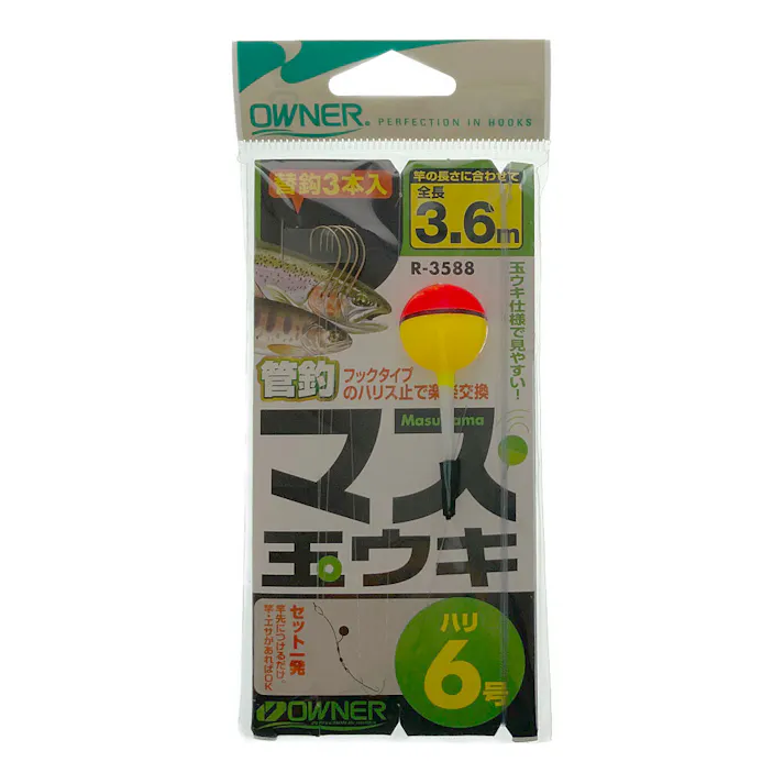 オーナー 管釣 マス玉ウキ 3.6m 針6号