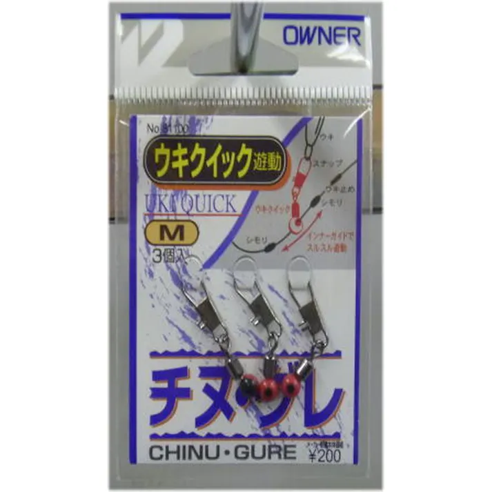 オーナー ウキクイック 遊動 M