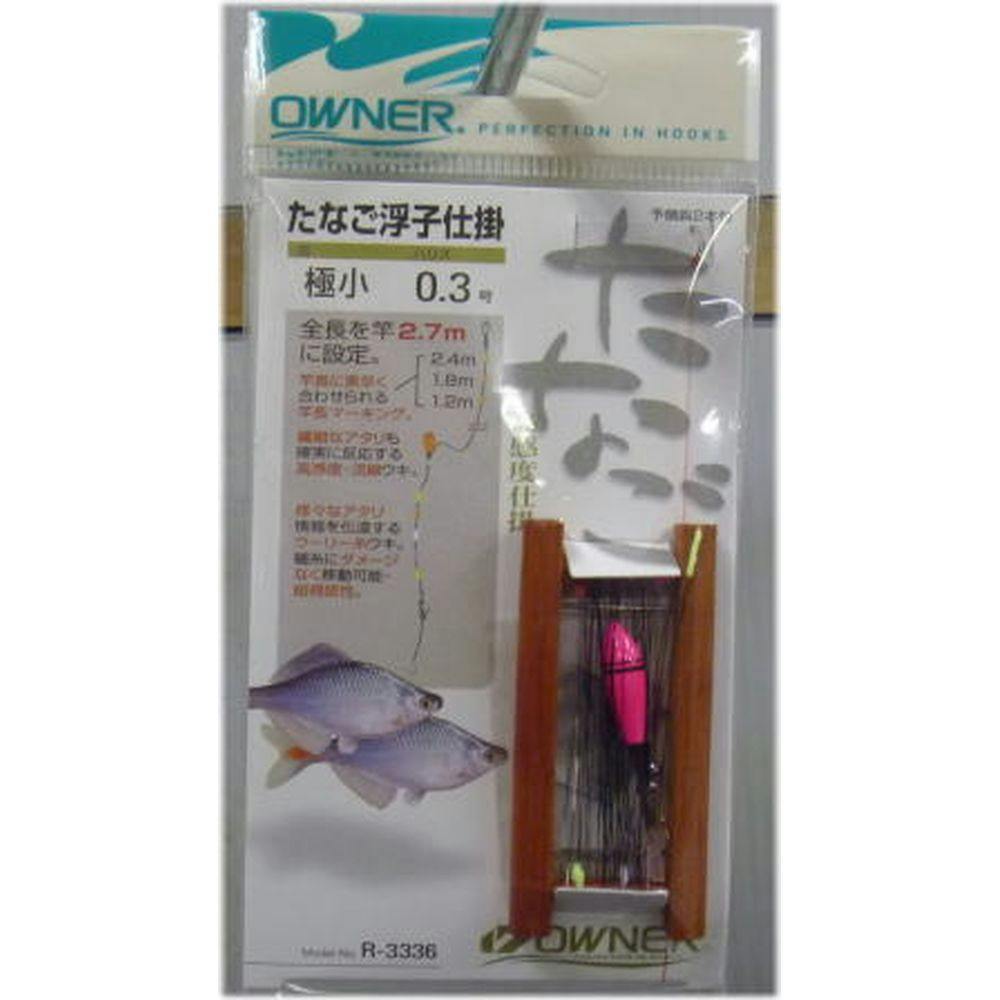 タナゴウキ　　小　✕　15コ 717gmE4OMbL._UF350,350_QL50_.jpg