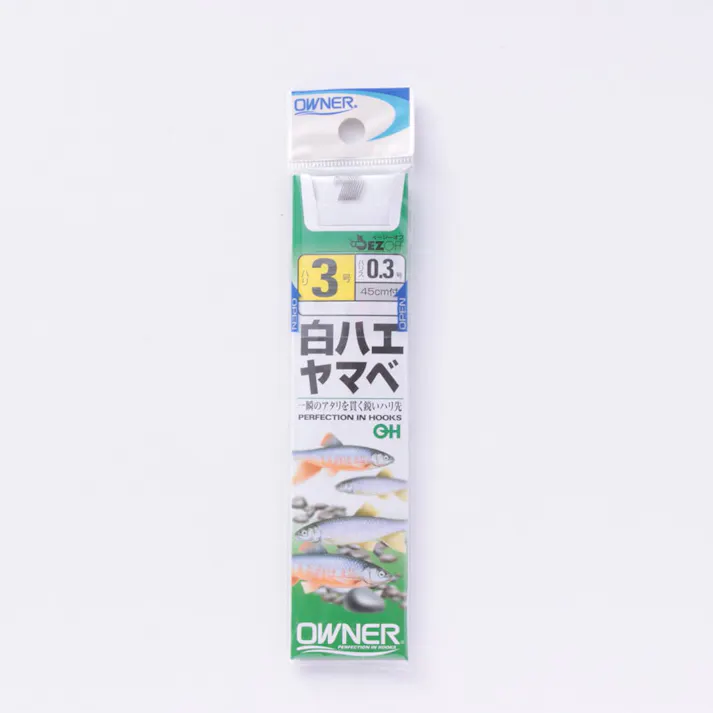 オーナー 白ハエヤマベ 糸付 3号