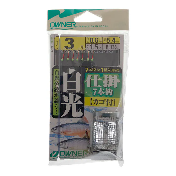 オーナー 白光カゴ仕掛 R-138 3号