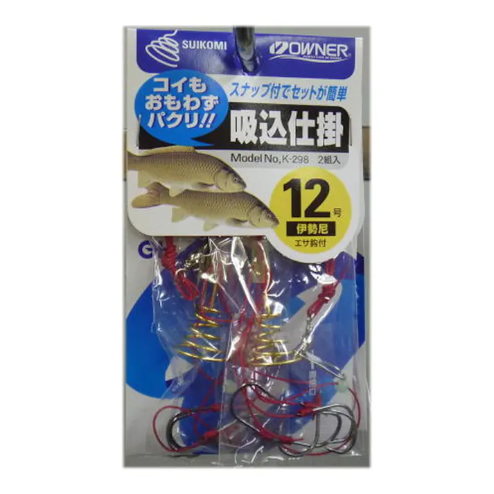 オーナー 吸込仕掛 12号 2本組
