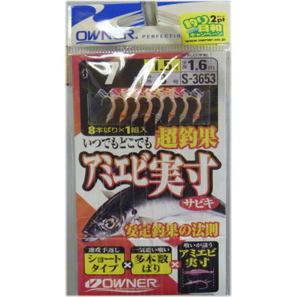 Namieさん専用 Amazon | Prasku トヨタ ハイ ダイナ用スピード メーター