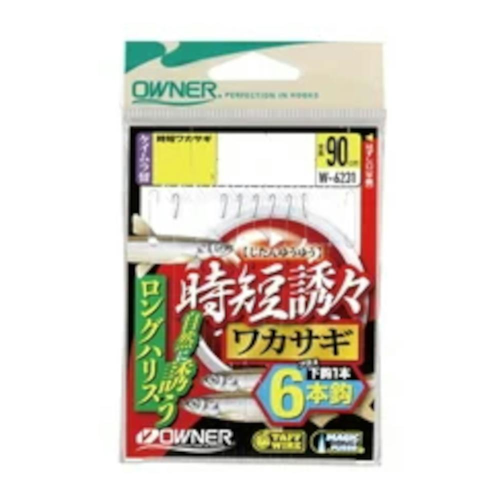 オーナー 時短誘々ワカサギ 6本 針2号-ハリス0.3号