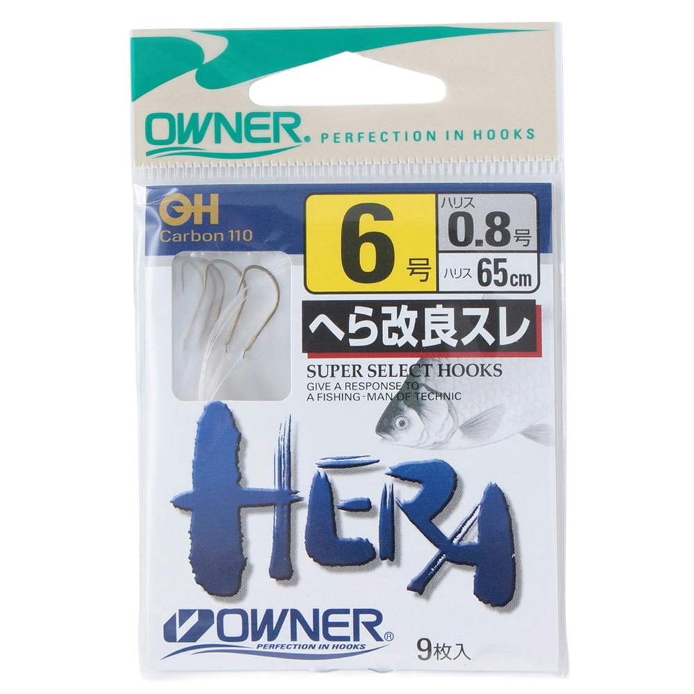 オーナー へら改良スレ 茶 6-0.8