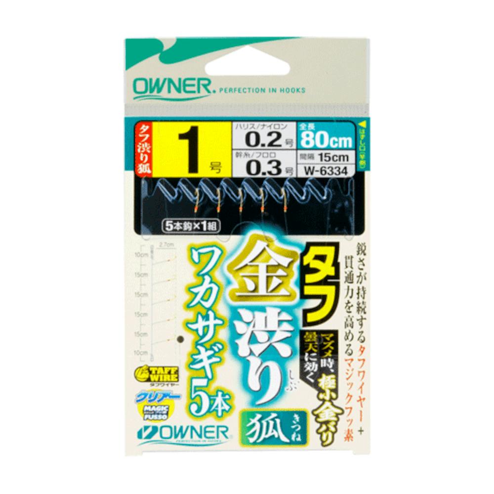 オーナー タフ 金渋り ワカサギ狐5本 1号