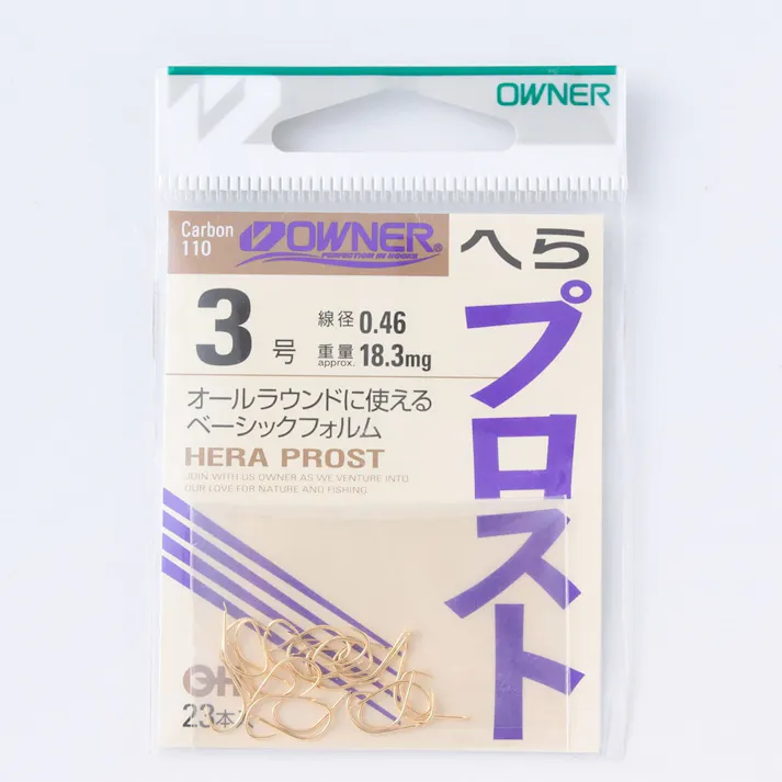 オーナー へらプロスト 金 3号