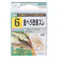 オーナー OHヘラ改良スレ 金 6号