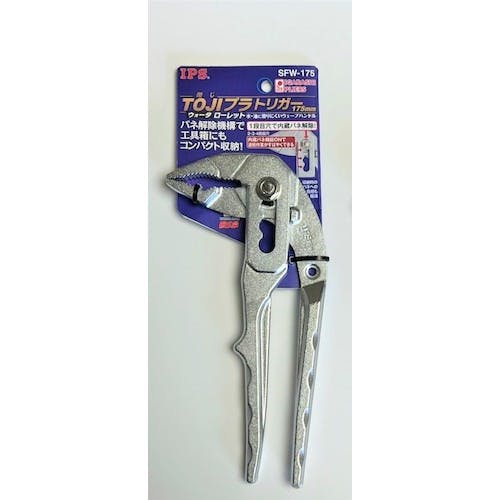 IPS PLIERS TOJIプラトリガーウォータ ローレット 175mm SFW-175 ウォーターポンププライヤー IPS PLIERS TOJIプラトリガーウォータ ローレット 175mm SFW-175 ウォーターポンププライヤー