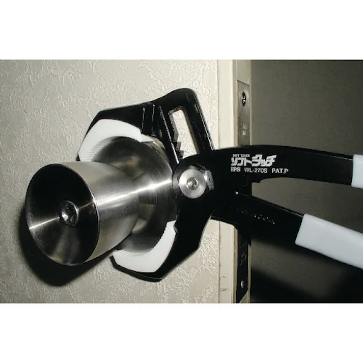 【CAINZ-DASH】IPS PLIERS ソフトタッチワイド270mm WL-270S【別送品】