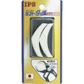 【CAINZ-DASH】ＩＰＳ　ＰＬＩＥＲＳ ソフトタッチワイド（ＷＬ－２７０Ｓ）用丸型スペア樹脂 NO.49【別送品】