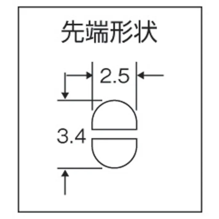 【CAINZ-DASH】室本鉄工 ラジオペンチ150mm 105-150【別送品】