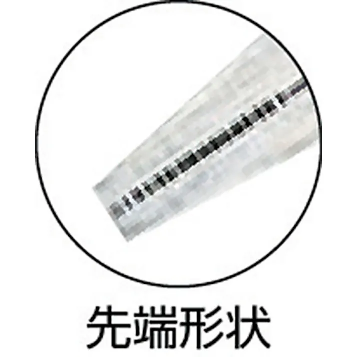 【CAINZ-DASH】室本鉄工 ダックビルプライヤ200mm 2500-200【別送品】
