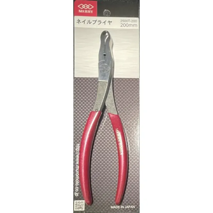 【CAINZ-DASH】室本鉄工 ネイルプライヤ200mm 2500T-200【別送品】