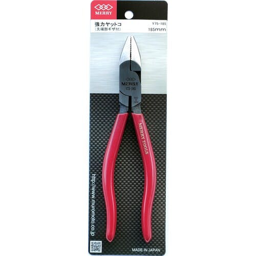 CAINZ-DASH】室本鉄工 ヤットコ185mm Y75-185【別送品】 | 手作業