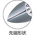 【CAINZ-DASH】室本鉄工 スタンダードニッパ（穴なし）１５０ｍｍ 450-150【別送品】