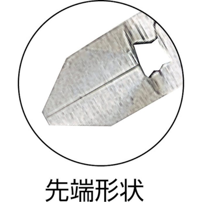 【CAINZ-DASH】室本鉄工 二枚式斜ニッパ（成形カバー付）１２５ｍｍ 550SH-125【別送品】