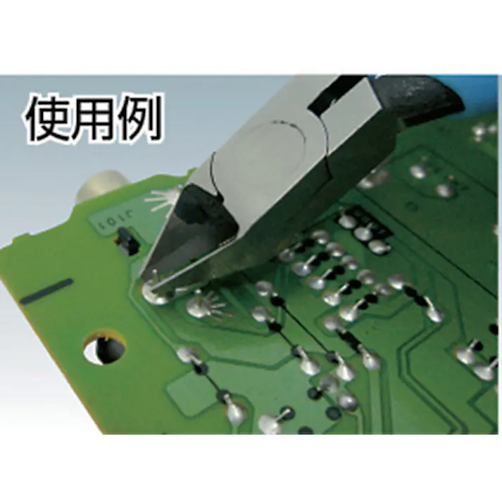 【CAINZ-DASH】室本鉄工 ミニチュアニッパ100mm M-03【別送品】