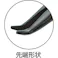 【CAINZ-DASH】室本鉄工 ノーズプライヤー ミニチュア先曲りニードルプライヤ110mm M-07【別送品】
