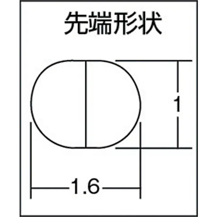 【CAINZ-DASH】室本鉄工 ノーズプライヤー ミニチュア先曲りニードルプライヤ110mm M-07【別送品】