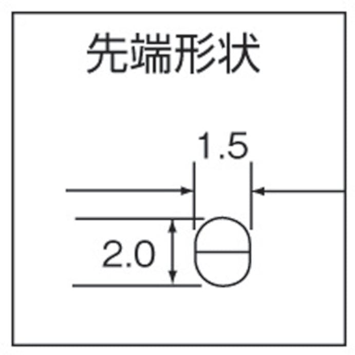 【CAINZ-DASH】室本鉄工 ミニチュアラジオペンチ１３０ｍｍ M-M14【別送品】