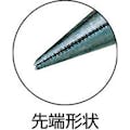 【CAINZ-DASH】室本鉄工 ミニチュアラジオペンチ１３０ｍｍ M-M14【別送品】