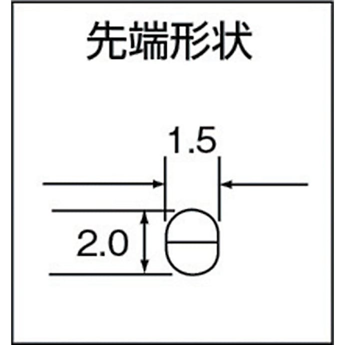 【CAINZ-DASH】室本鉄工 ミニチュアラジオペンチ１３０ｍｍ M-M14【別送品】