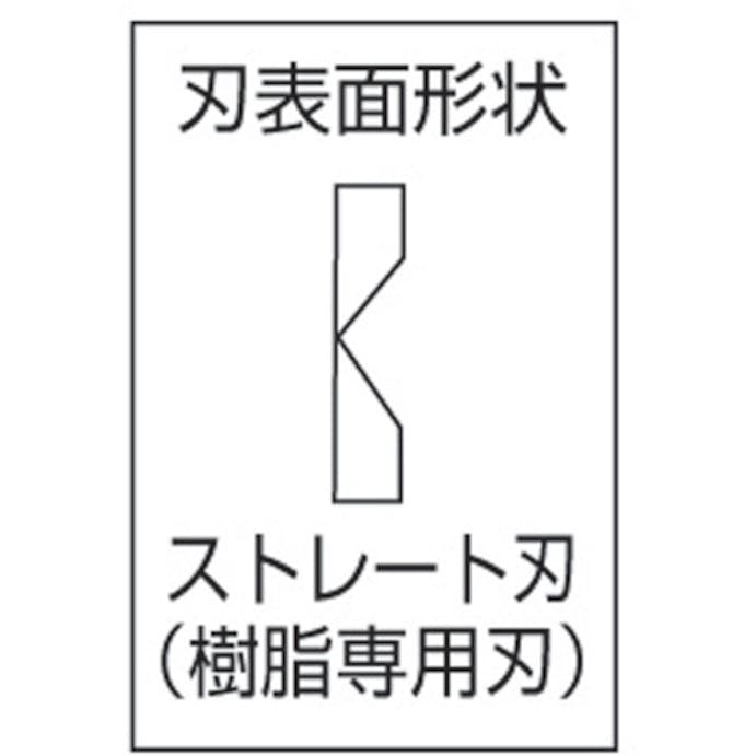 【CAINZ-DASH】室本鉄工 ロングハンドルプラニッパＬ４０ L-40【別送品】