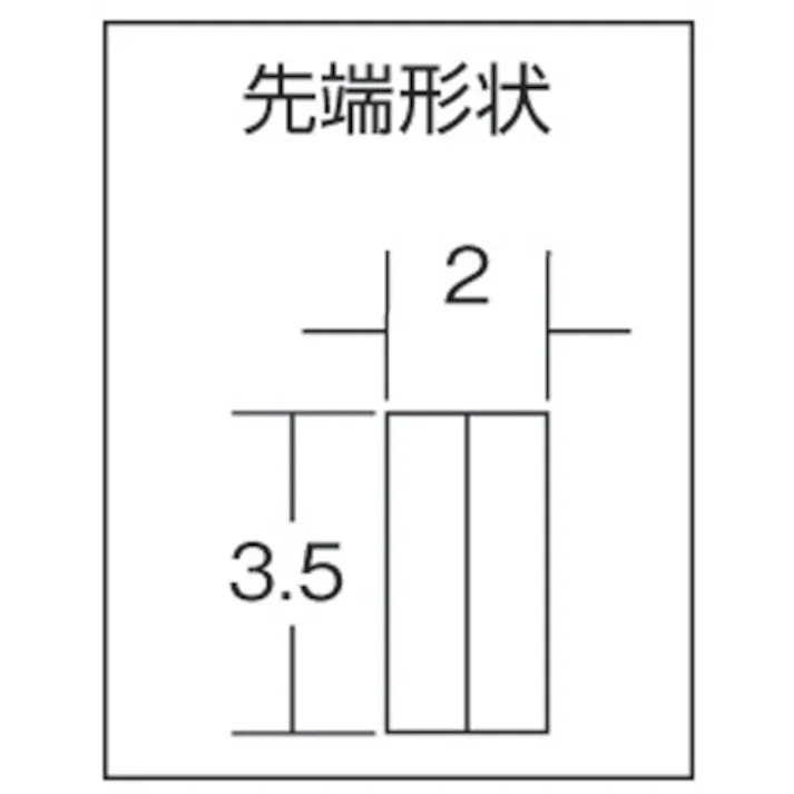 【CAINZ-DASH】室本鉄工 ロングハンドルフラットノーズプライヤ L70 185mm L-70【別送品】